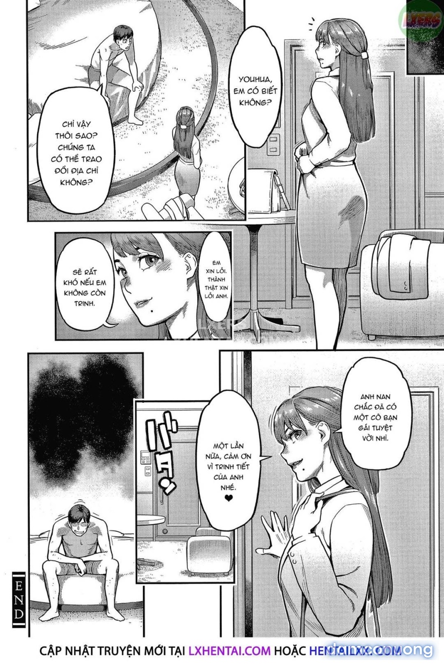 Fukujuu Keiyaku 