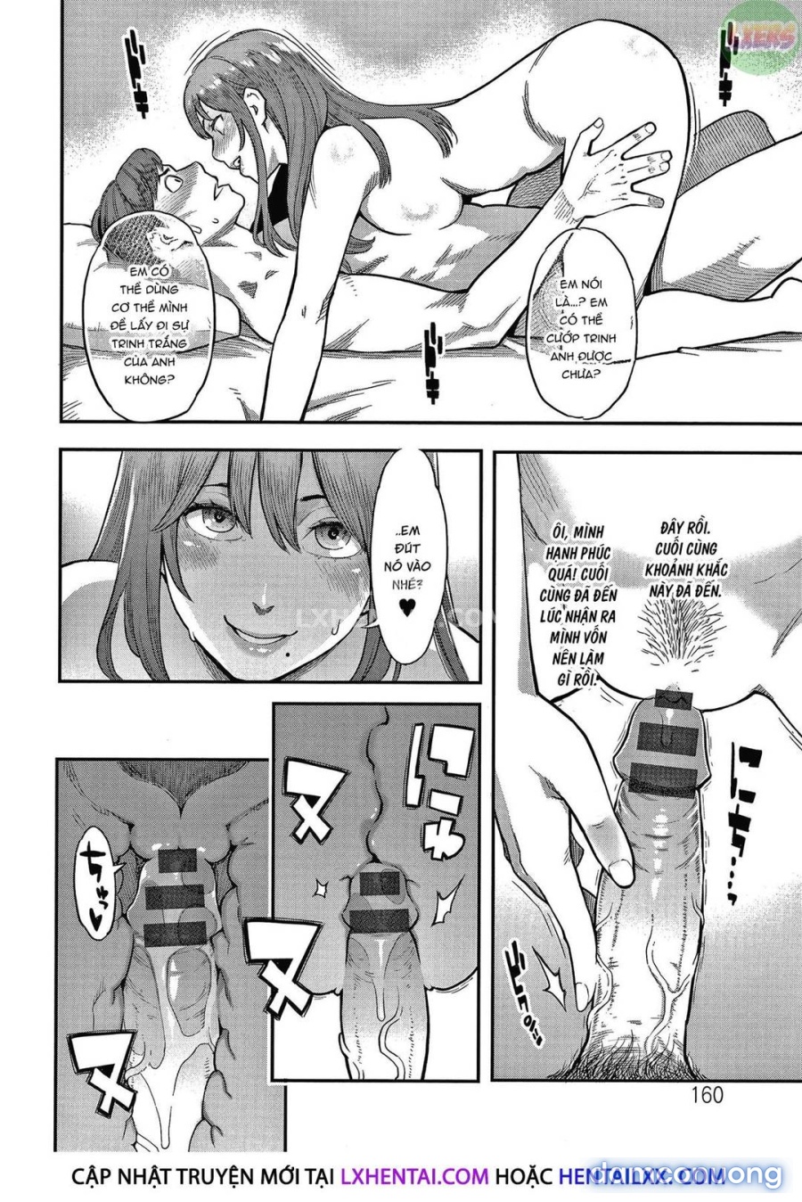 Fukujuu Keiyaku 