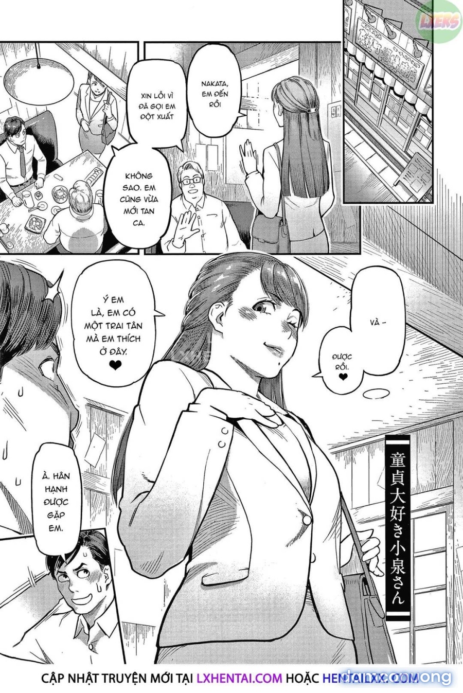 Fukujuu Keiyaku 