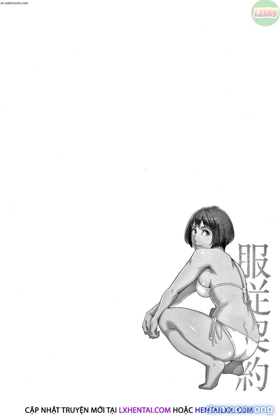 Fukujuu Keiyaku 