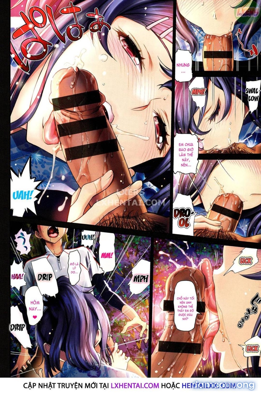 Otomehime 