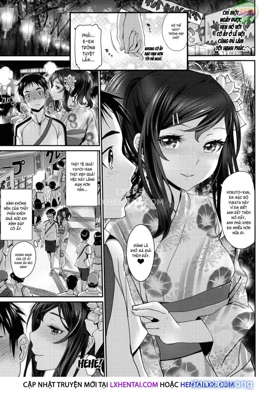 Otomehime 
