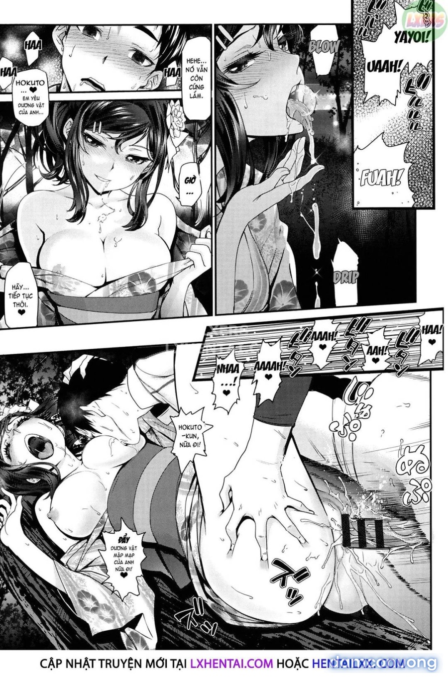 Otomehime 