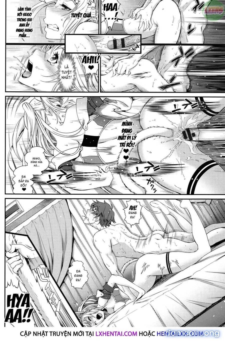 Otomehime 