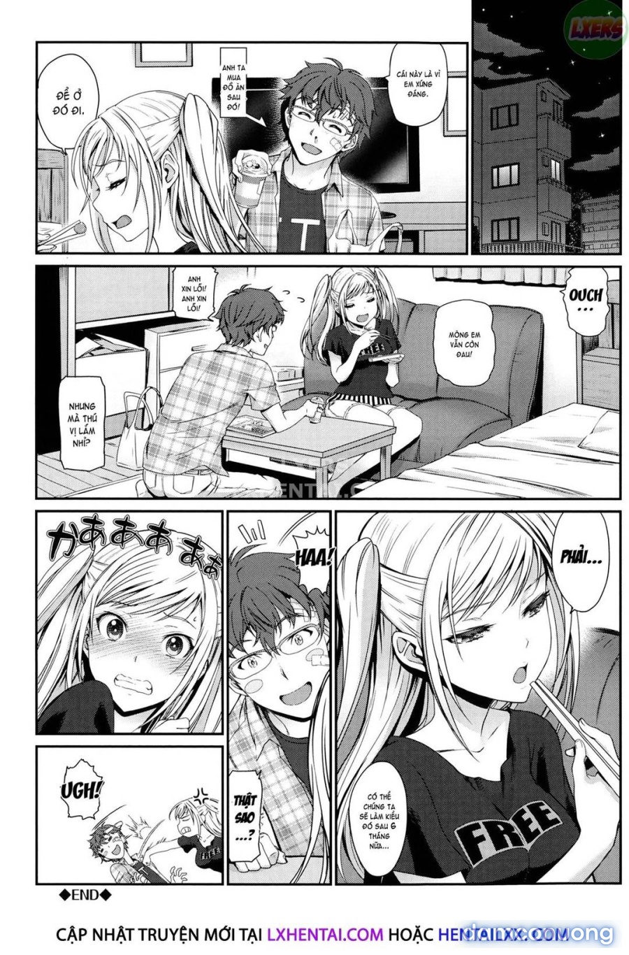 Otomehime 
