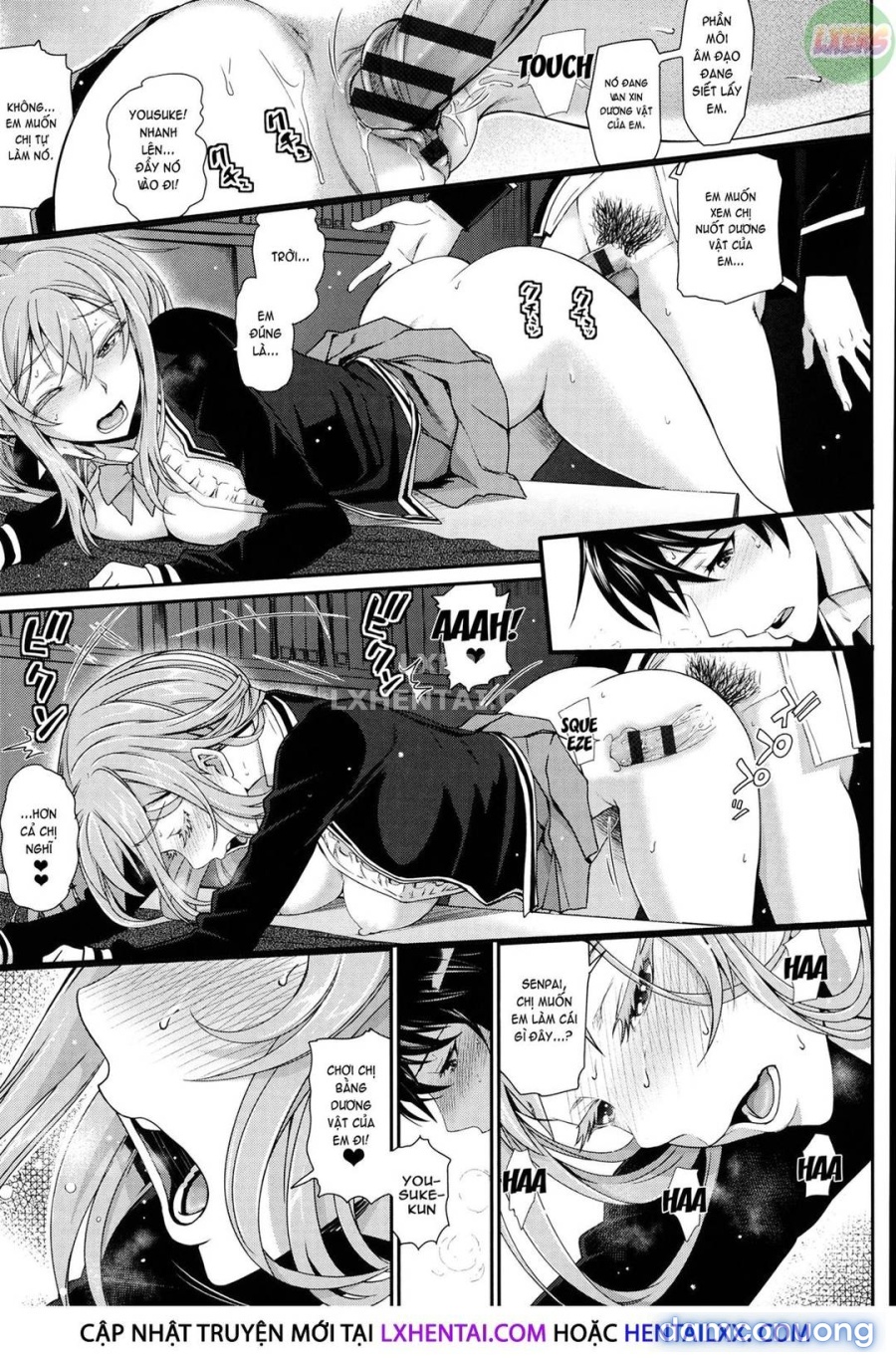 Otomehime 