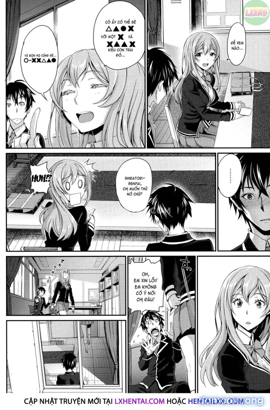 Otomehime 