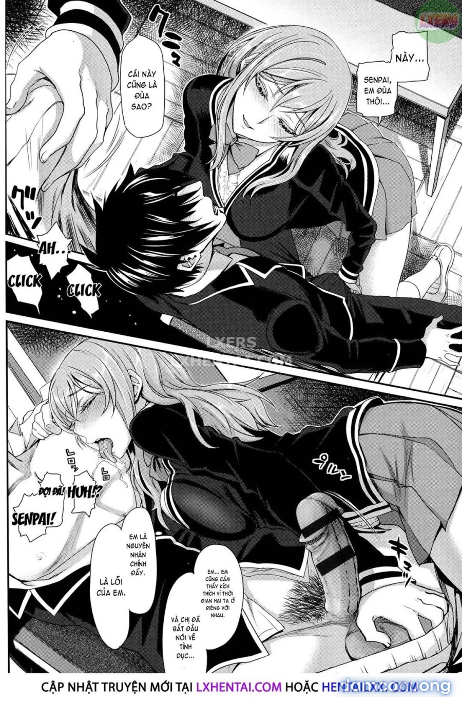 Otomehime 