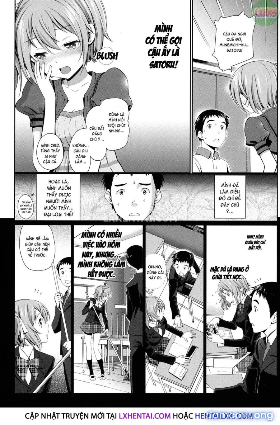 Otomehime 