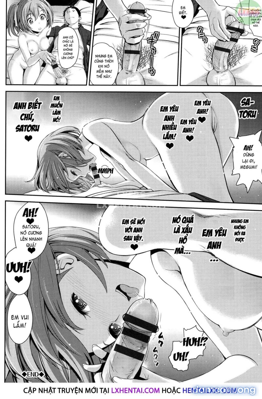 Otomehime 