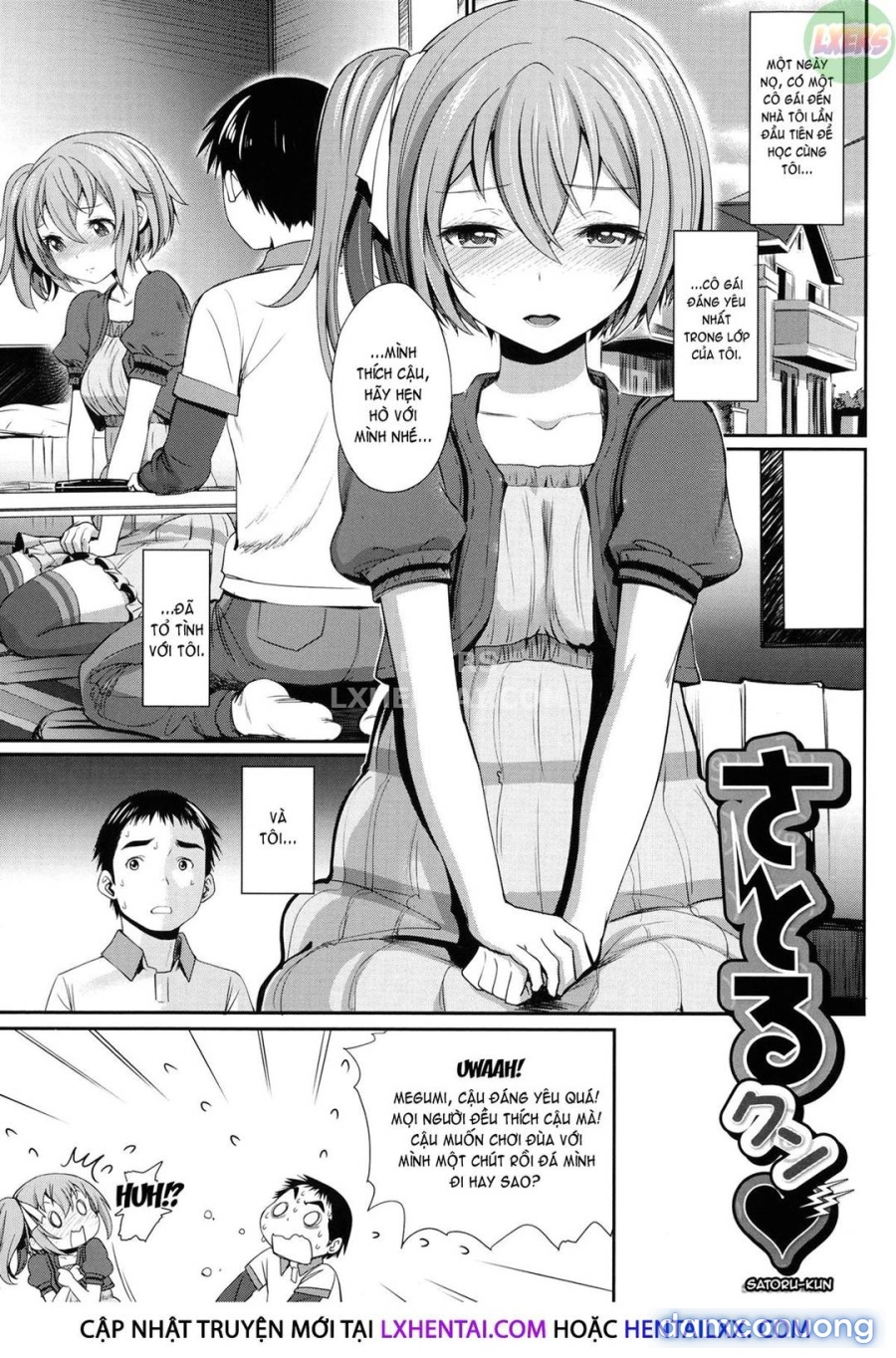 Otomehime 