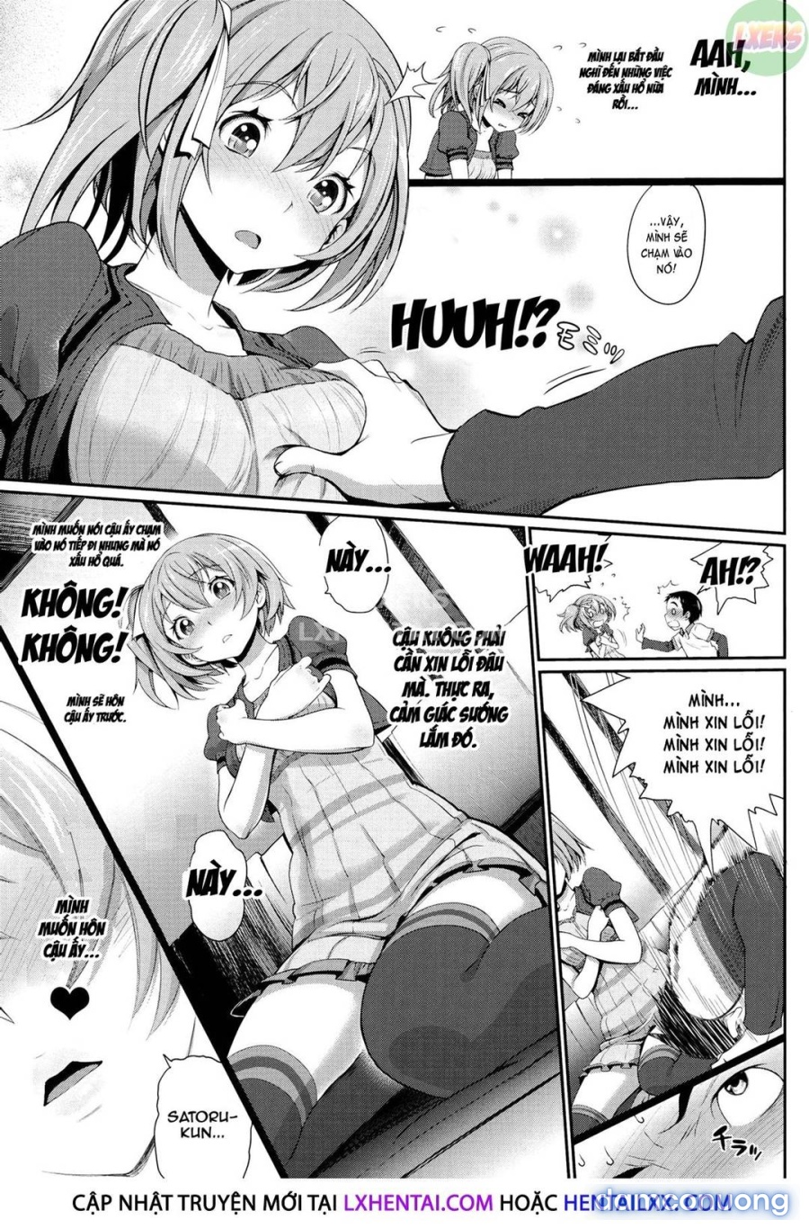 Otomehime 