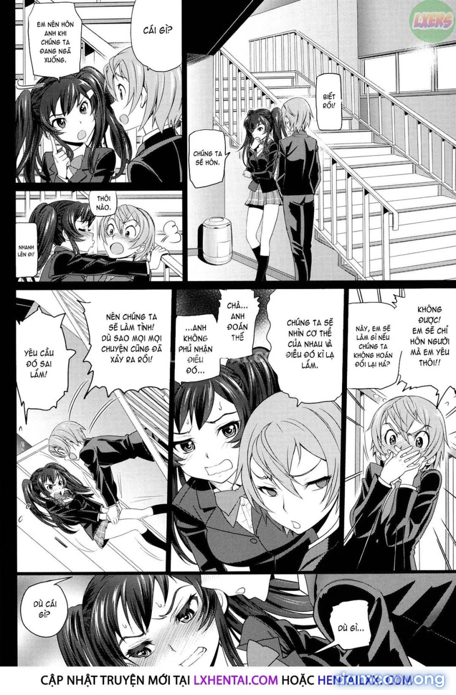 Otomehime 