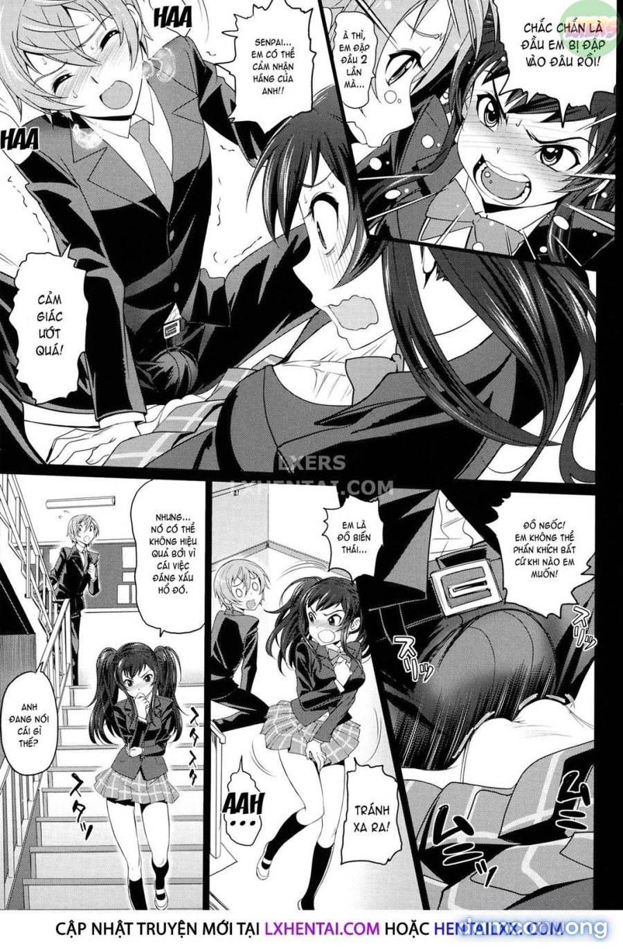 Otomehime 