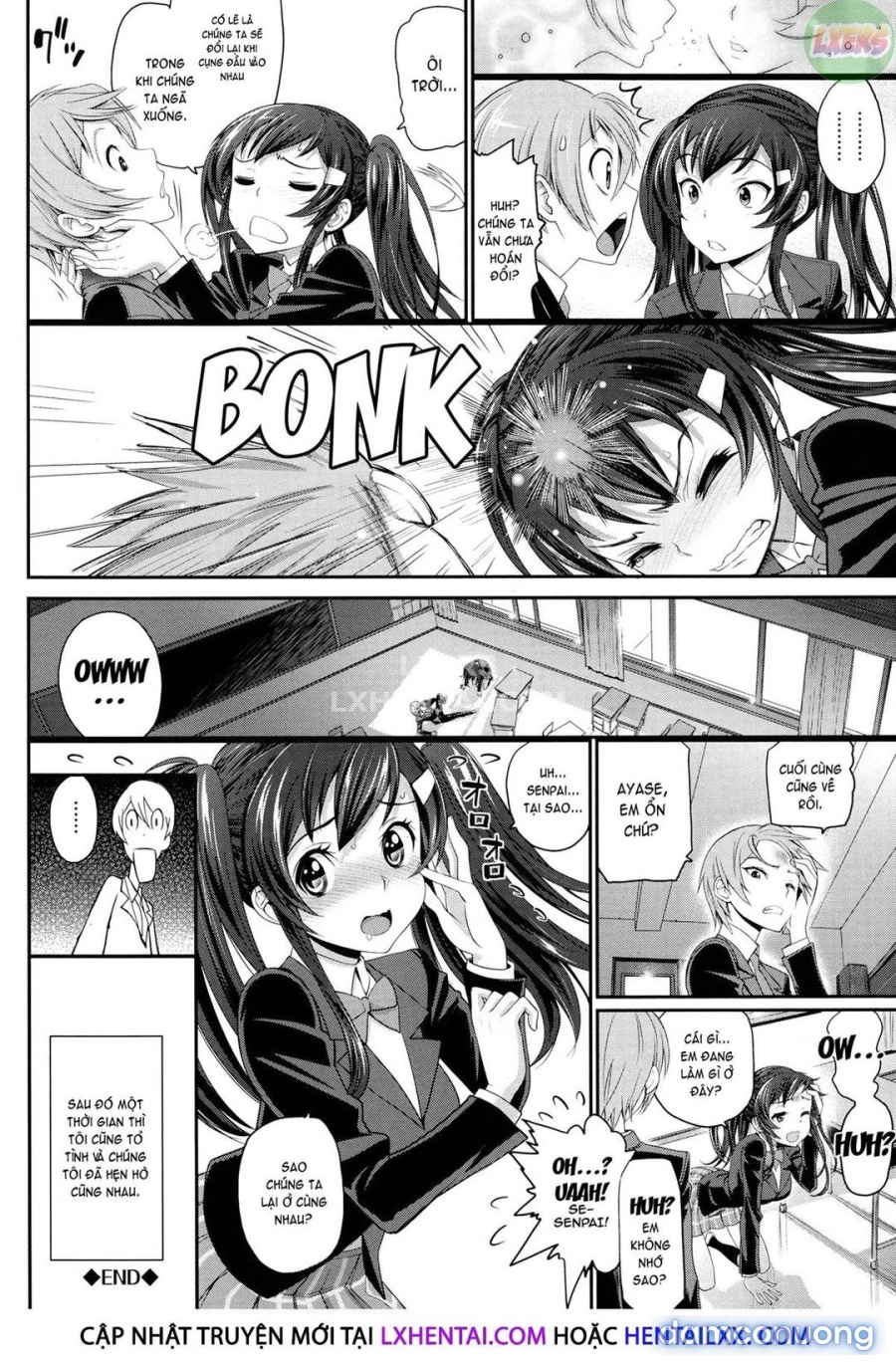 Otomehime 
