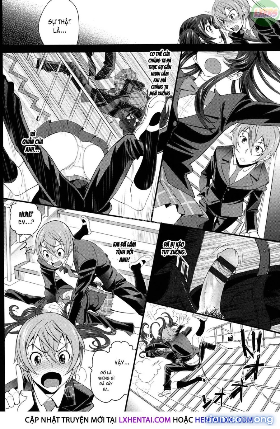 Otomehime 