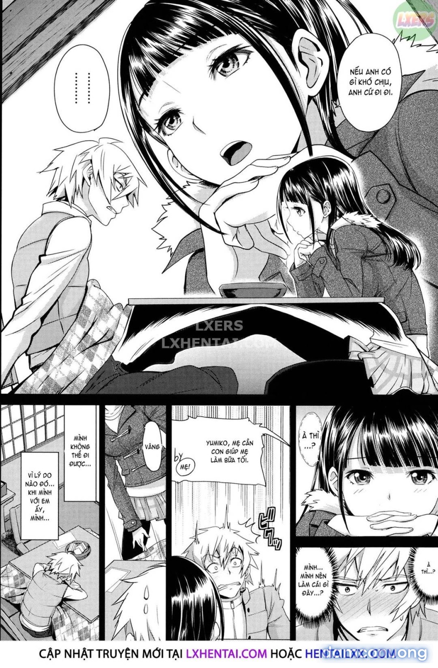 Otomehime 