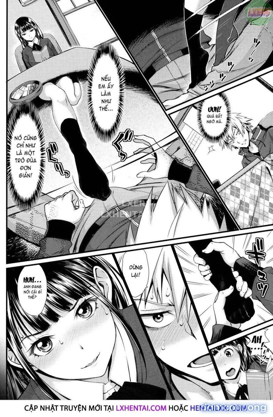 Otomehime 