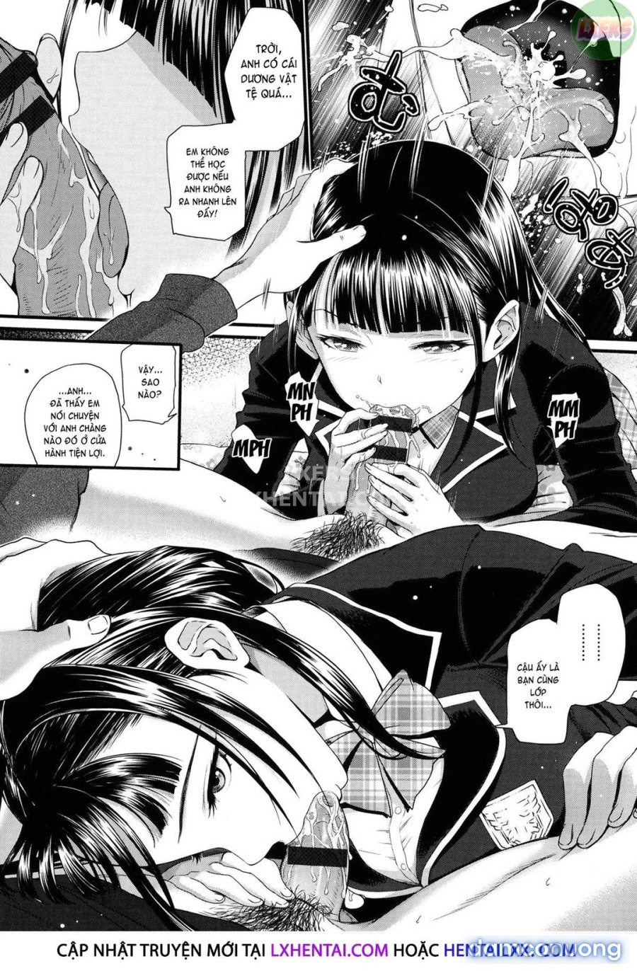 Otomehime 