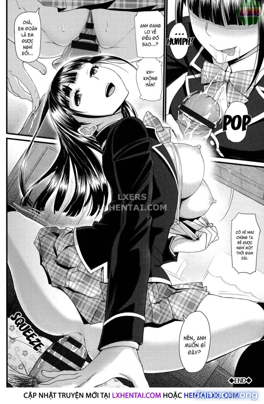 Otomehime 