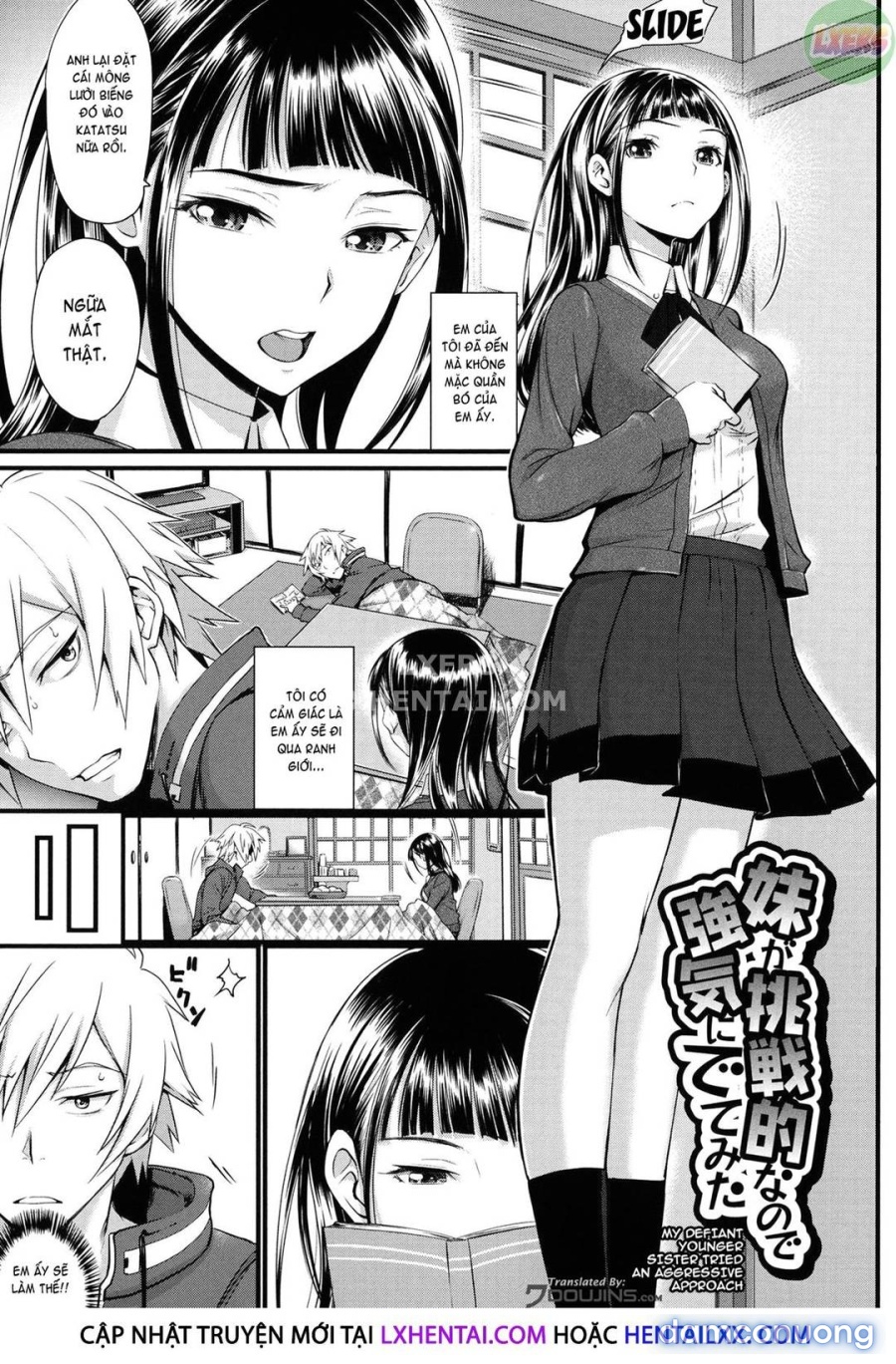 Otomehime 