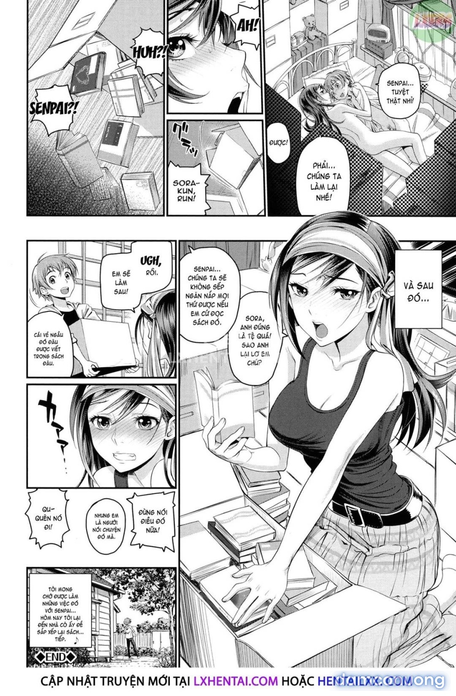 Otomehime 