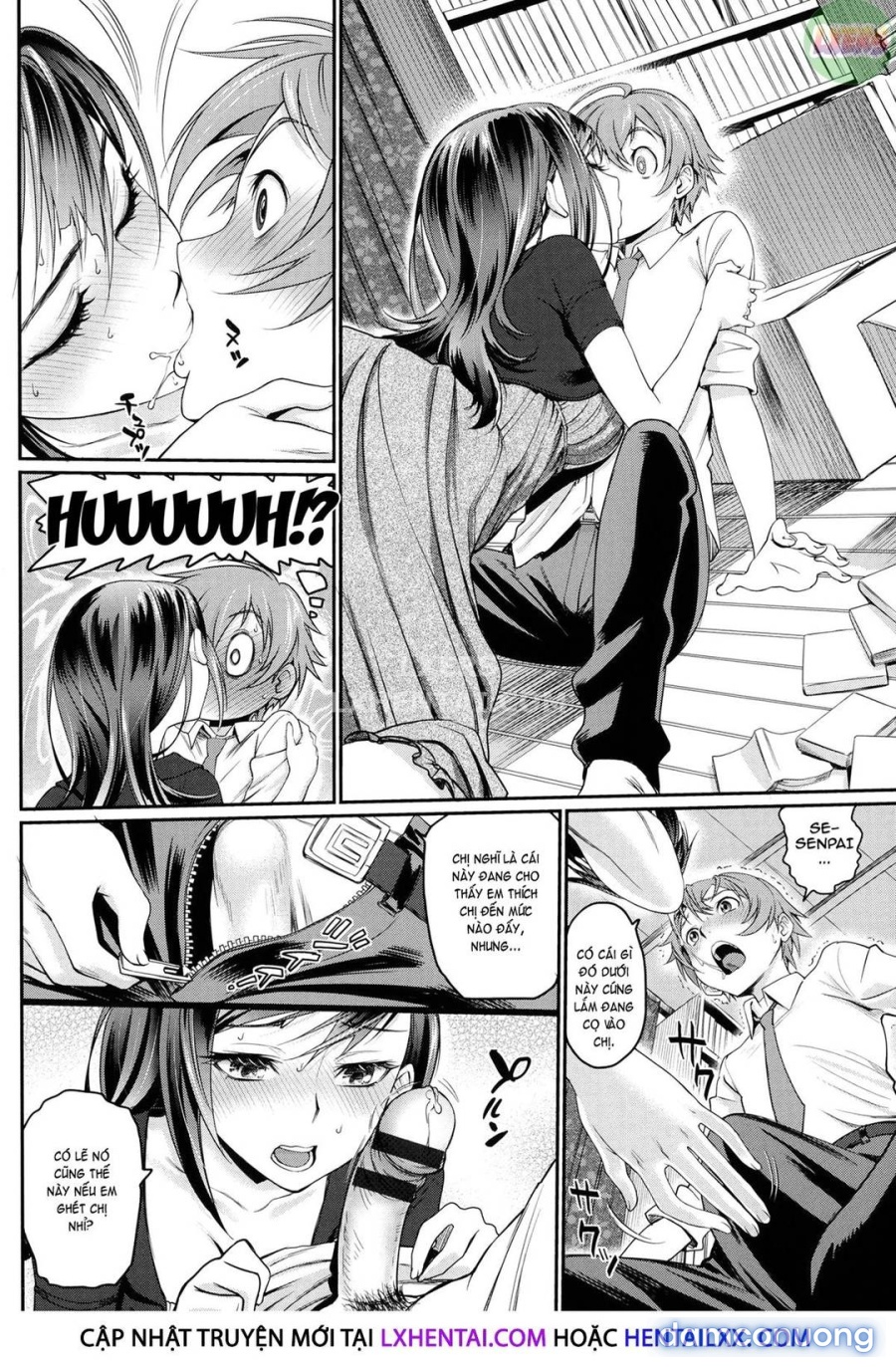 Otomehime 