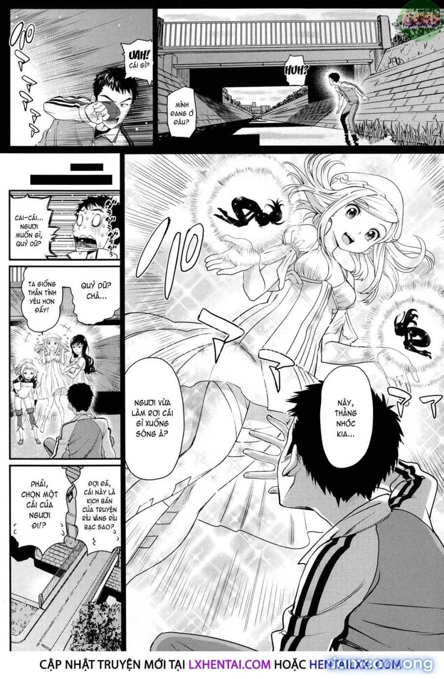 Otomehime 