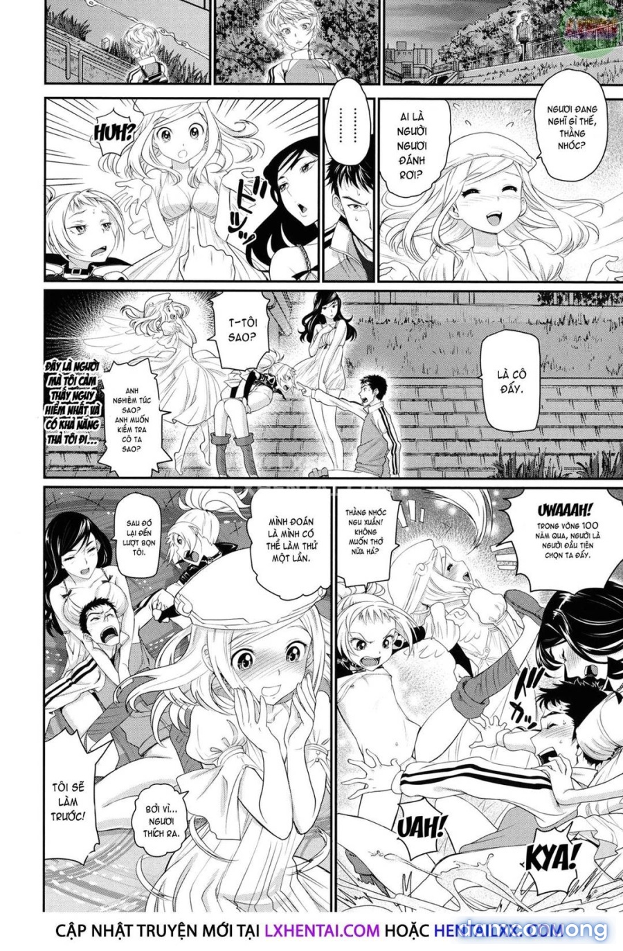Otomehime 