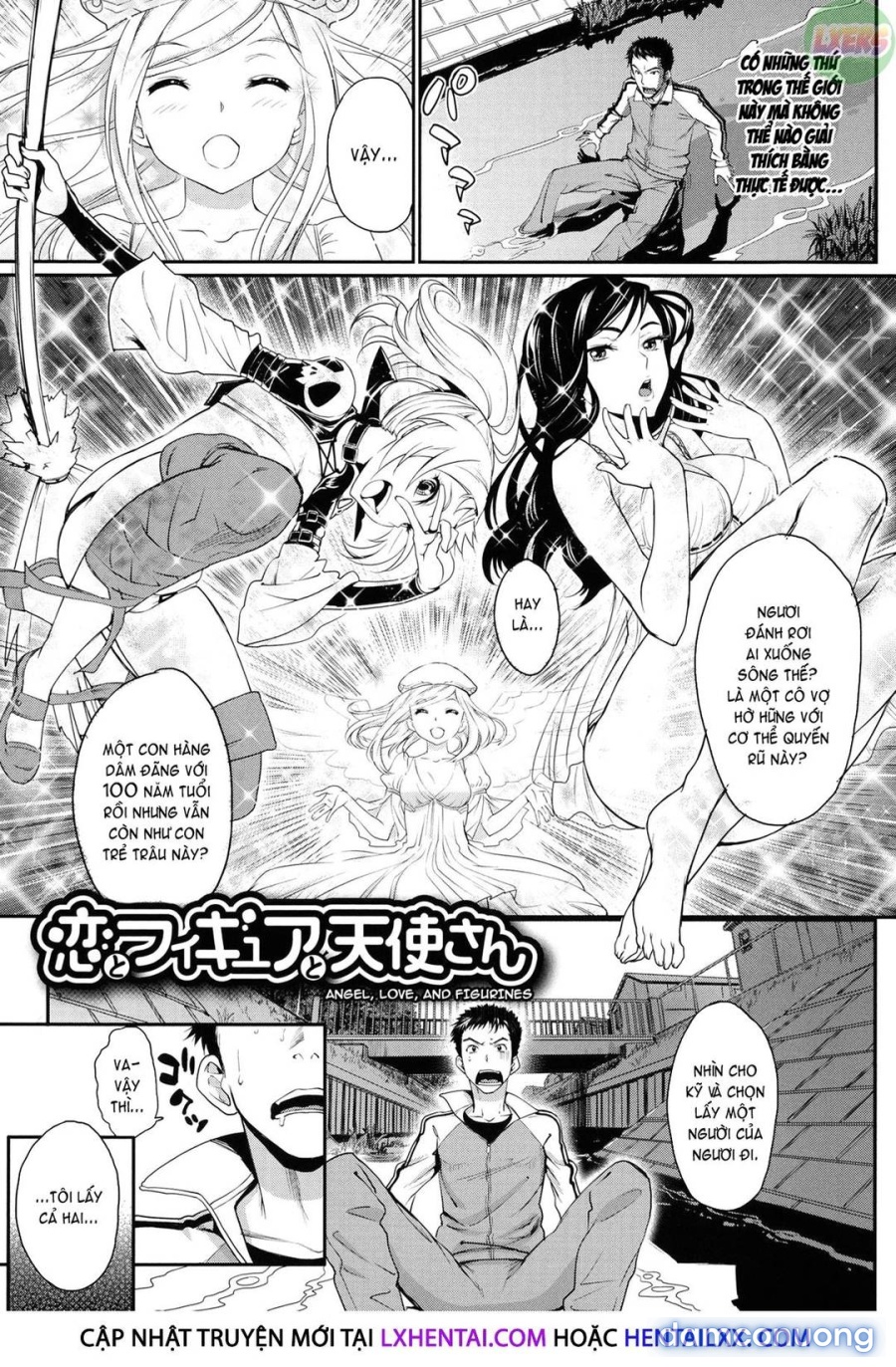 Otomehime 
