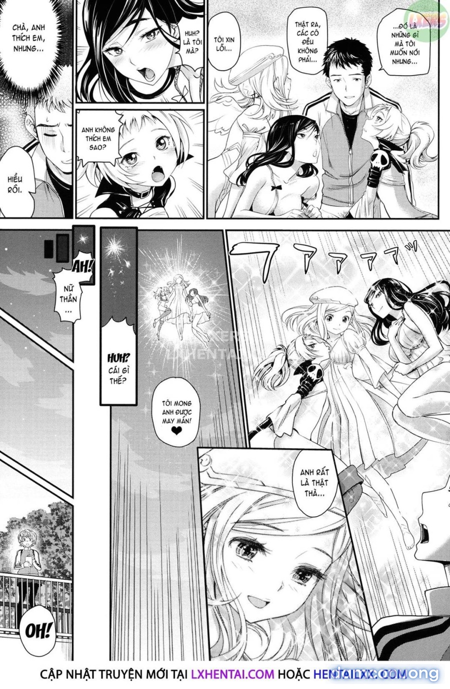 Otomehime 