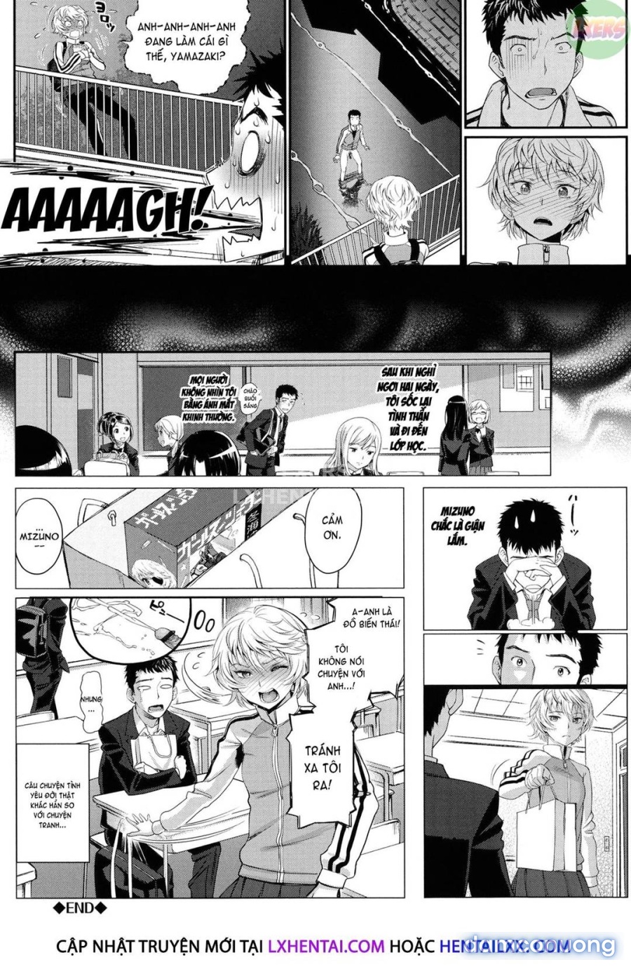 Otomehime 
