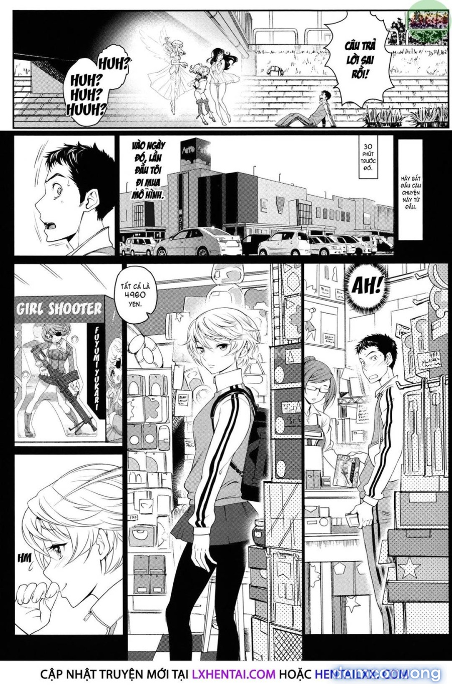 Otomehime 