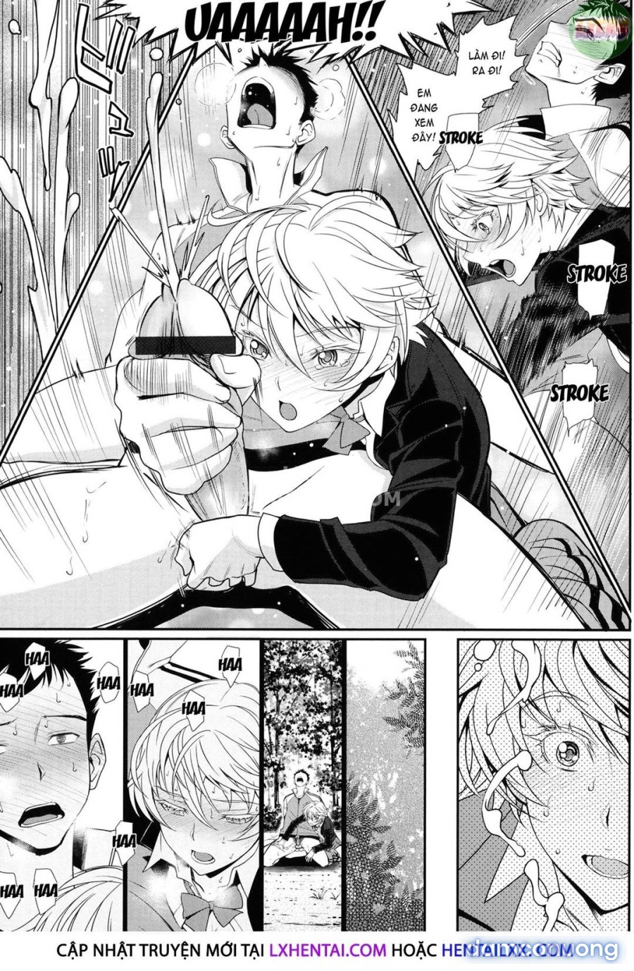 Otomehime 