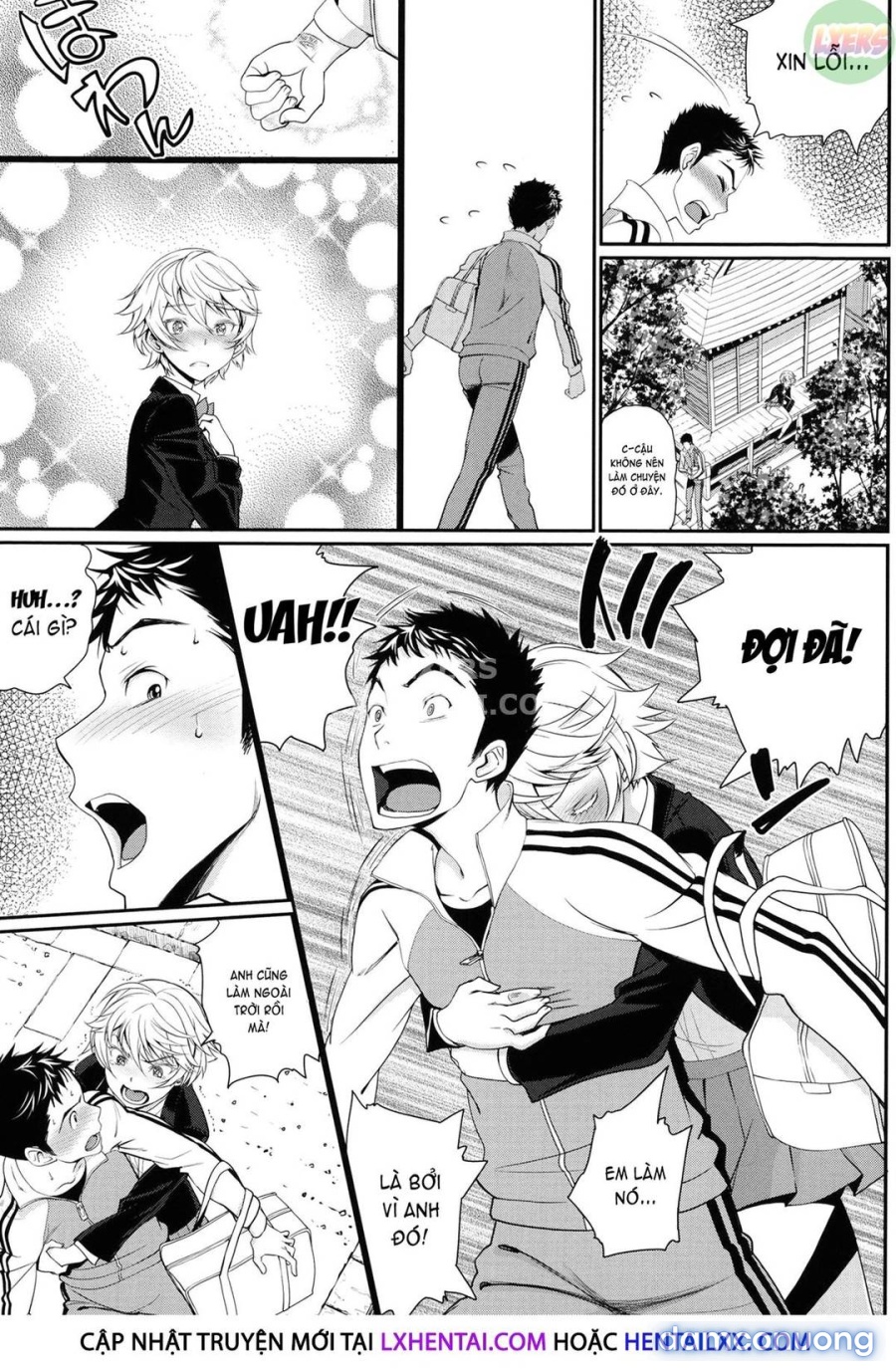 Otomehime 