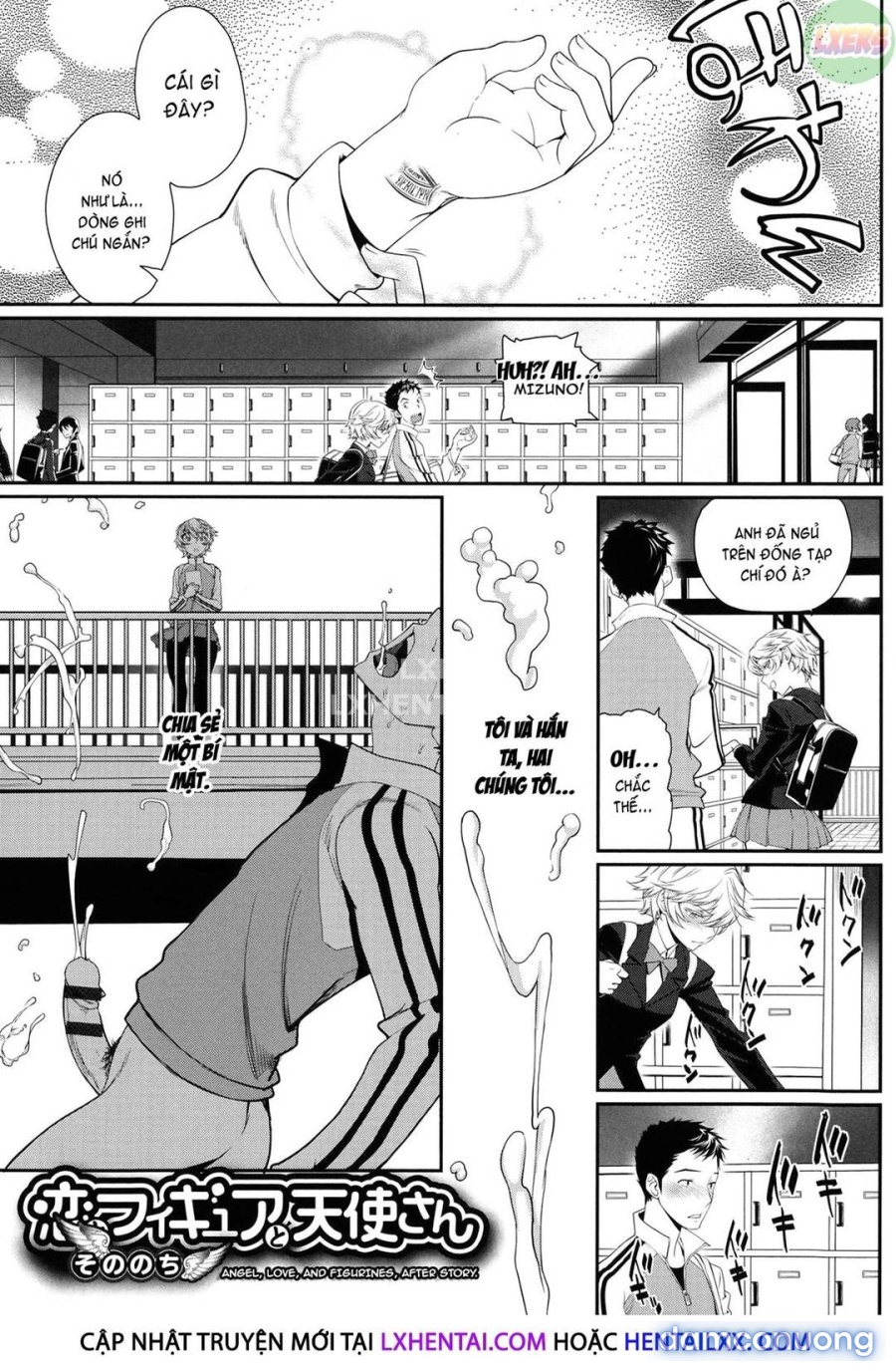Otomehime 