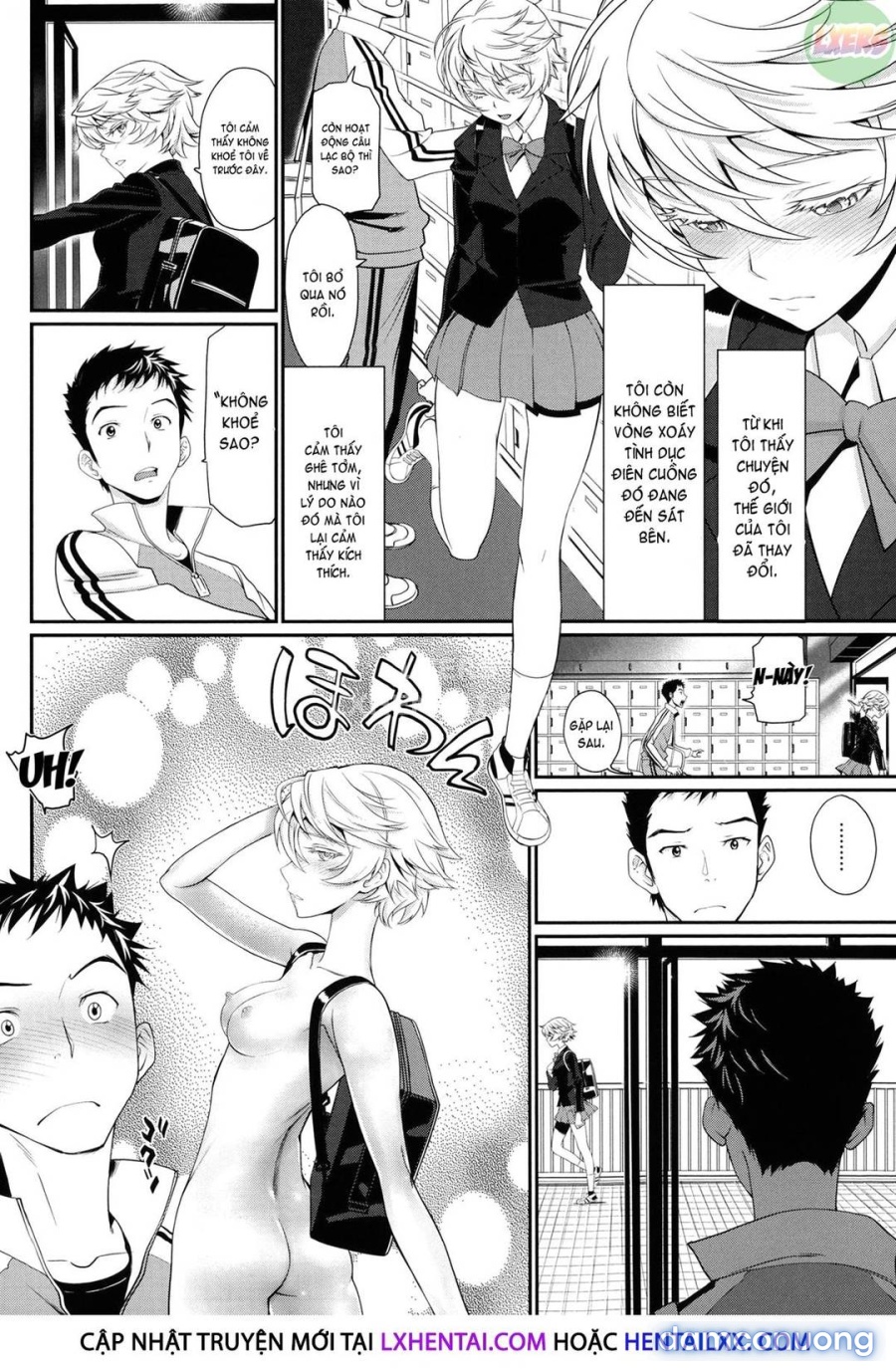 Otomehime 