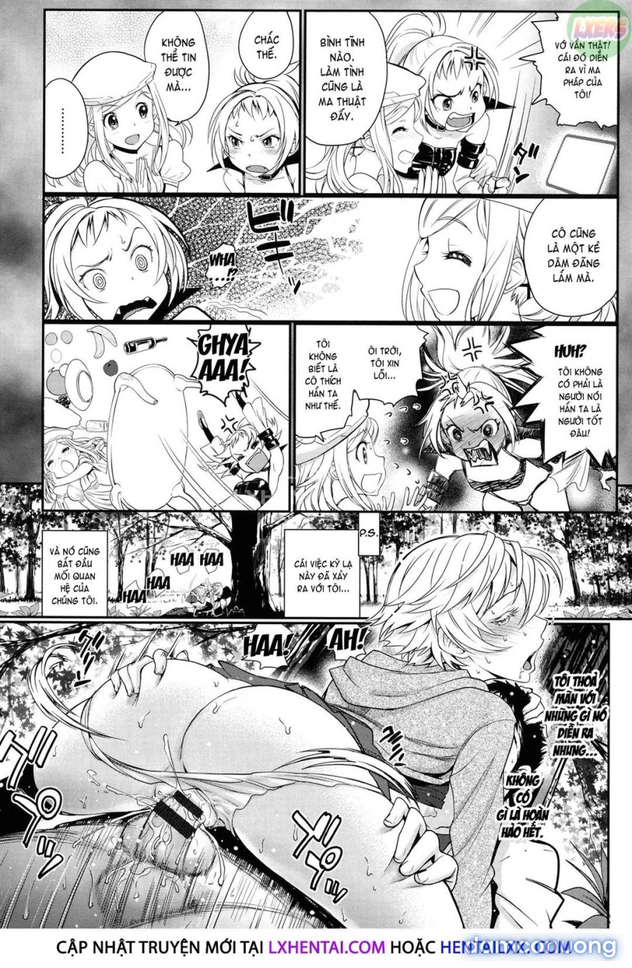 Otomehime 