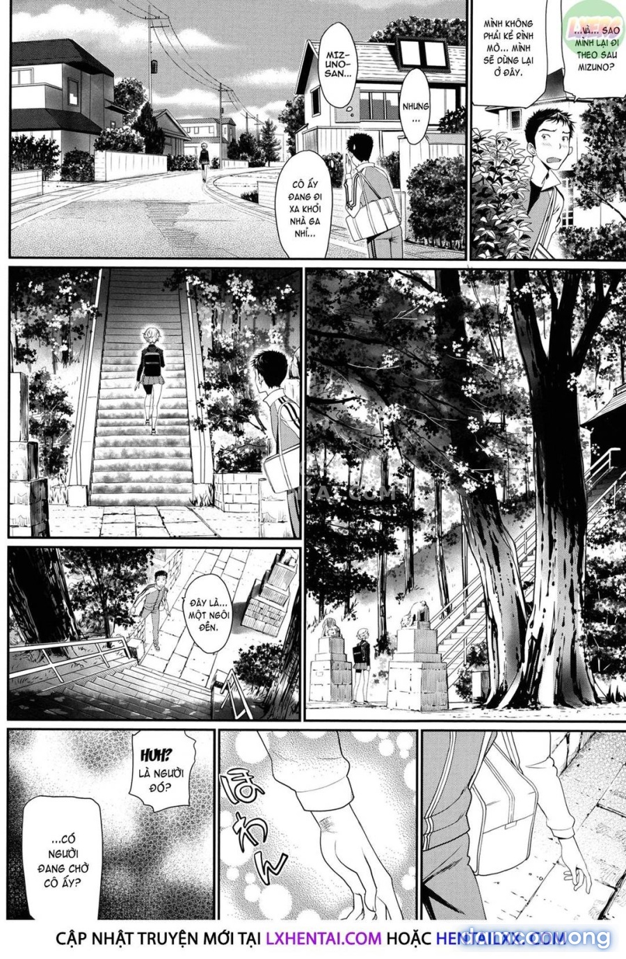 Otomehime 