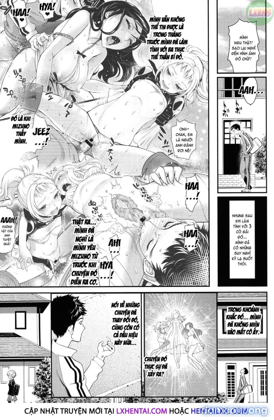 Otomehime 