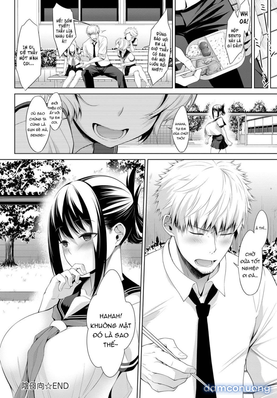 Kagehinata 