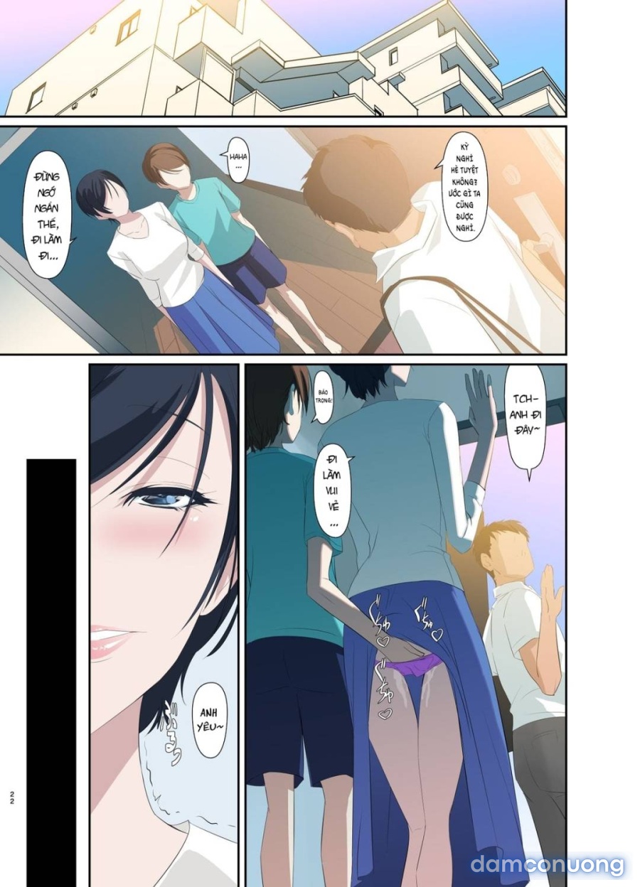 Dì Youko và Mamoru-kun 