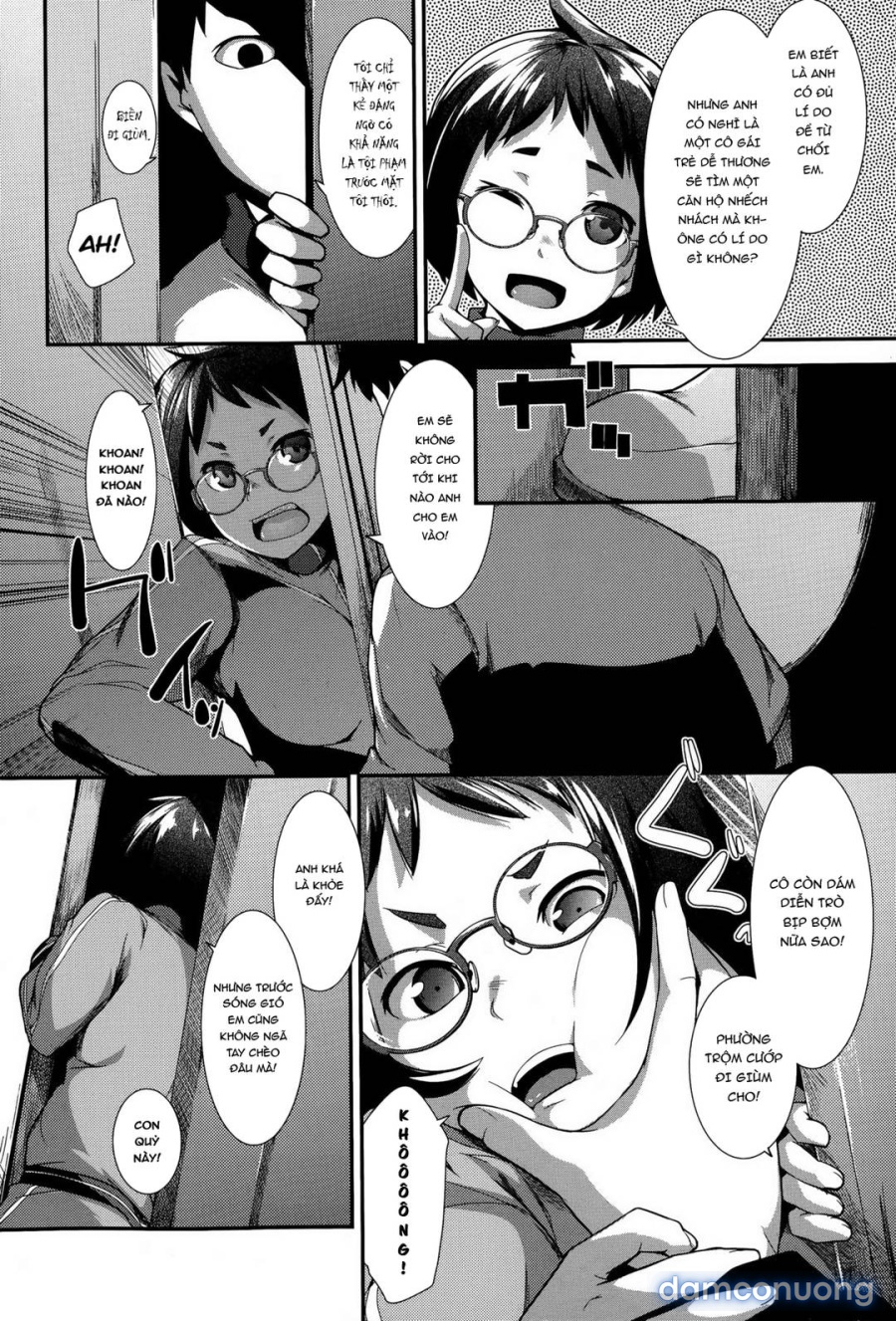 Ongaeshi 