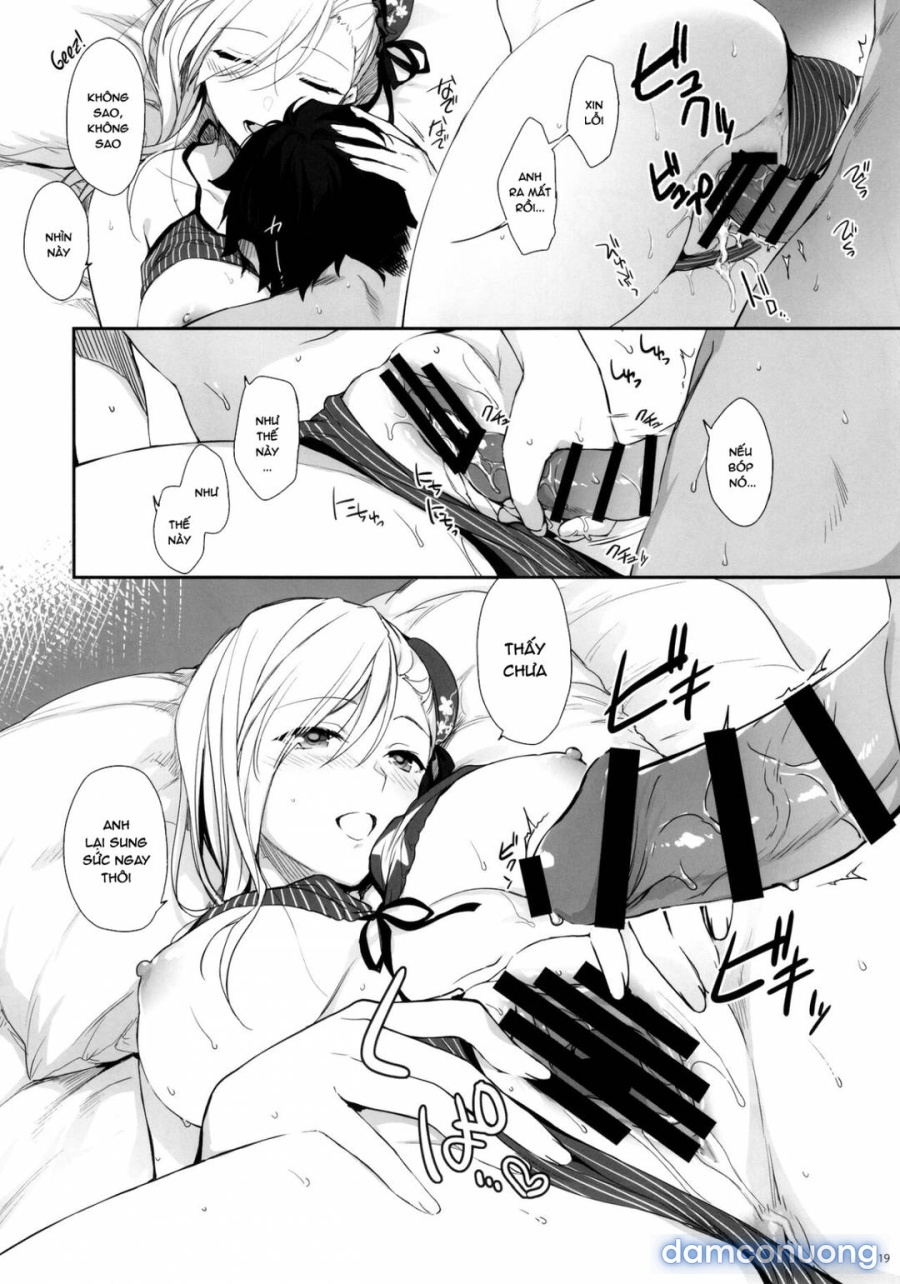 Netsu no Tomotta Yubisaki de, Kimi no Rinkaku o Nazoru 