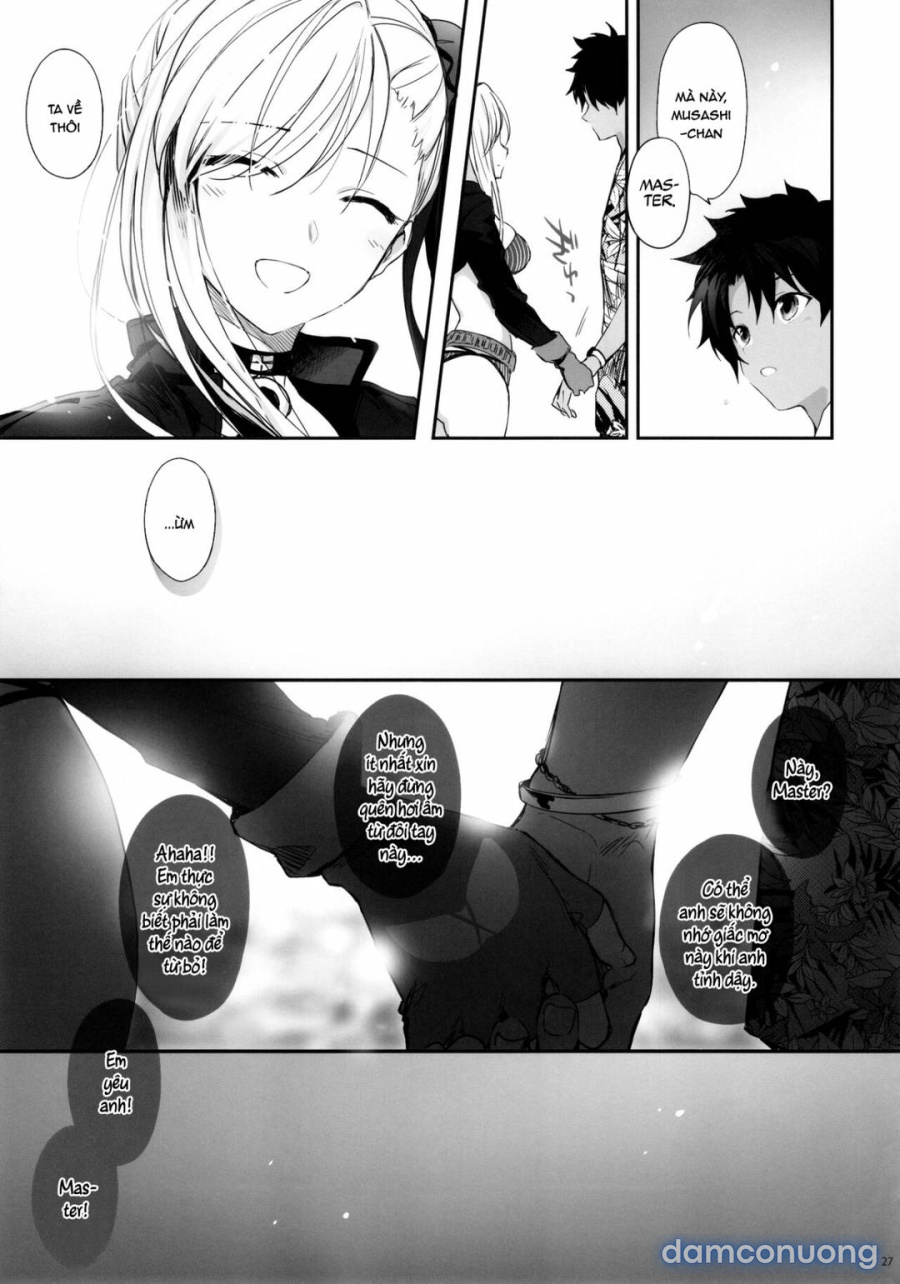 Netsu no Tomotta Yubisaki de, Kimi no Rinkaku o Nazoru 