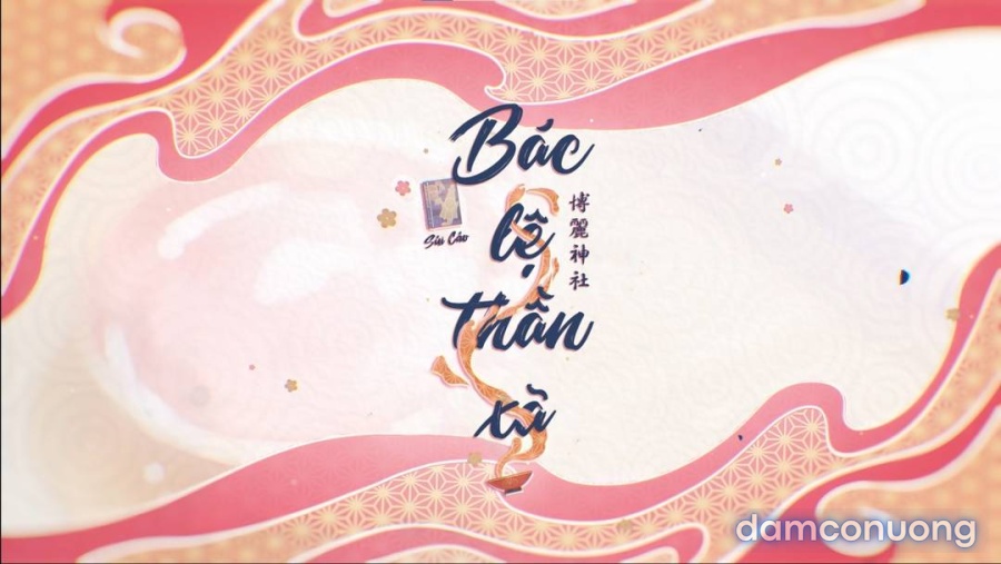 Nhà có hai cô chị gái 