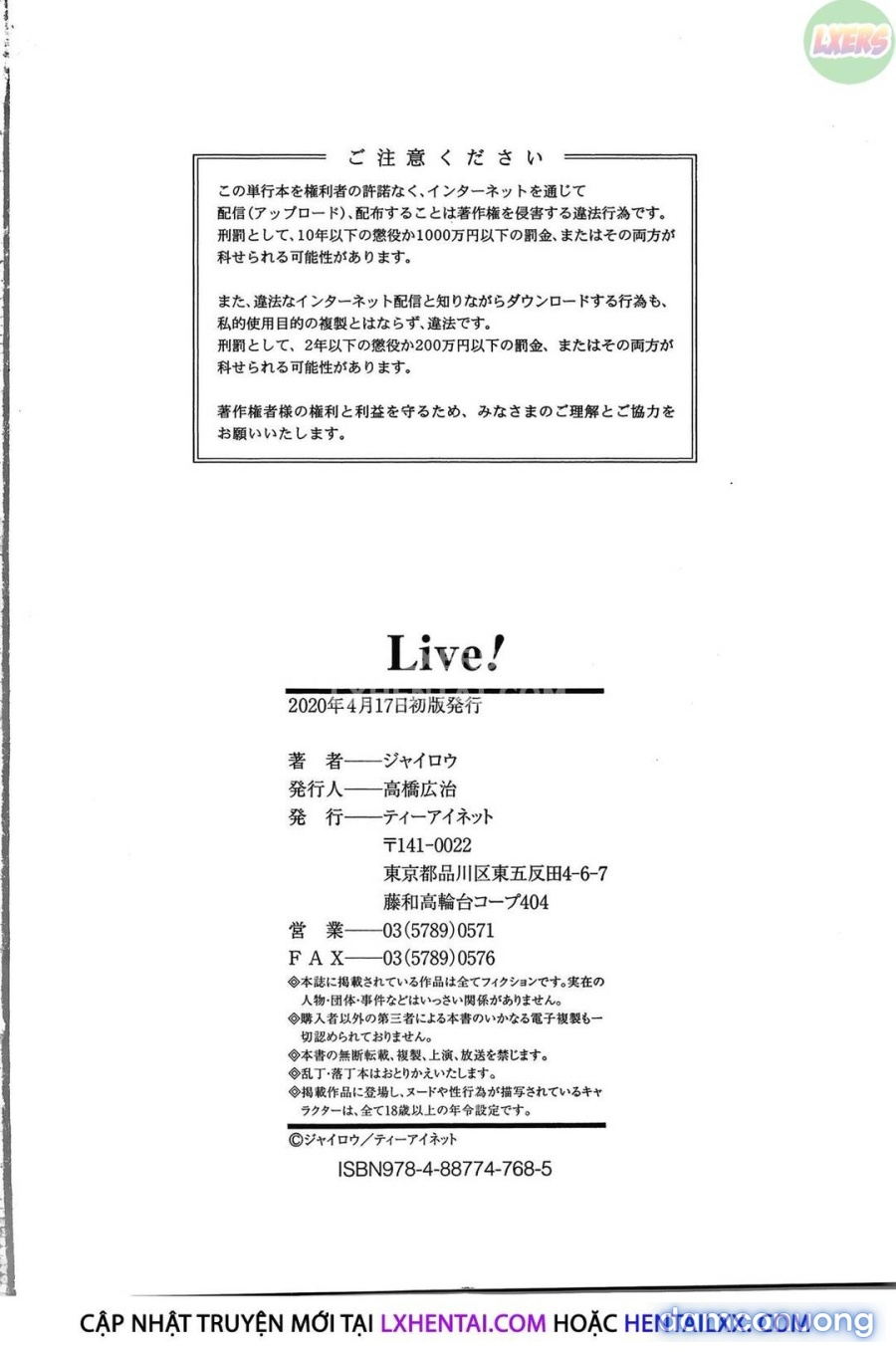 Live! 
