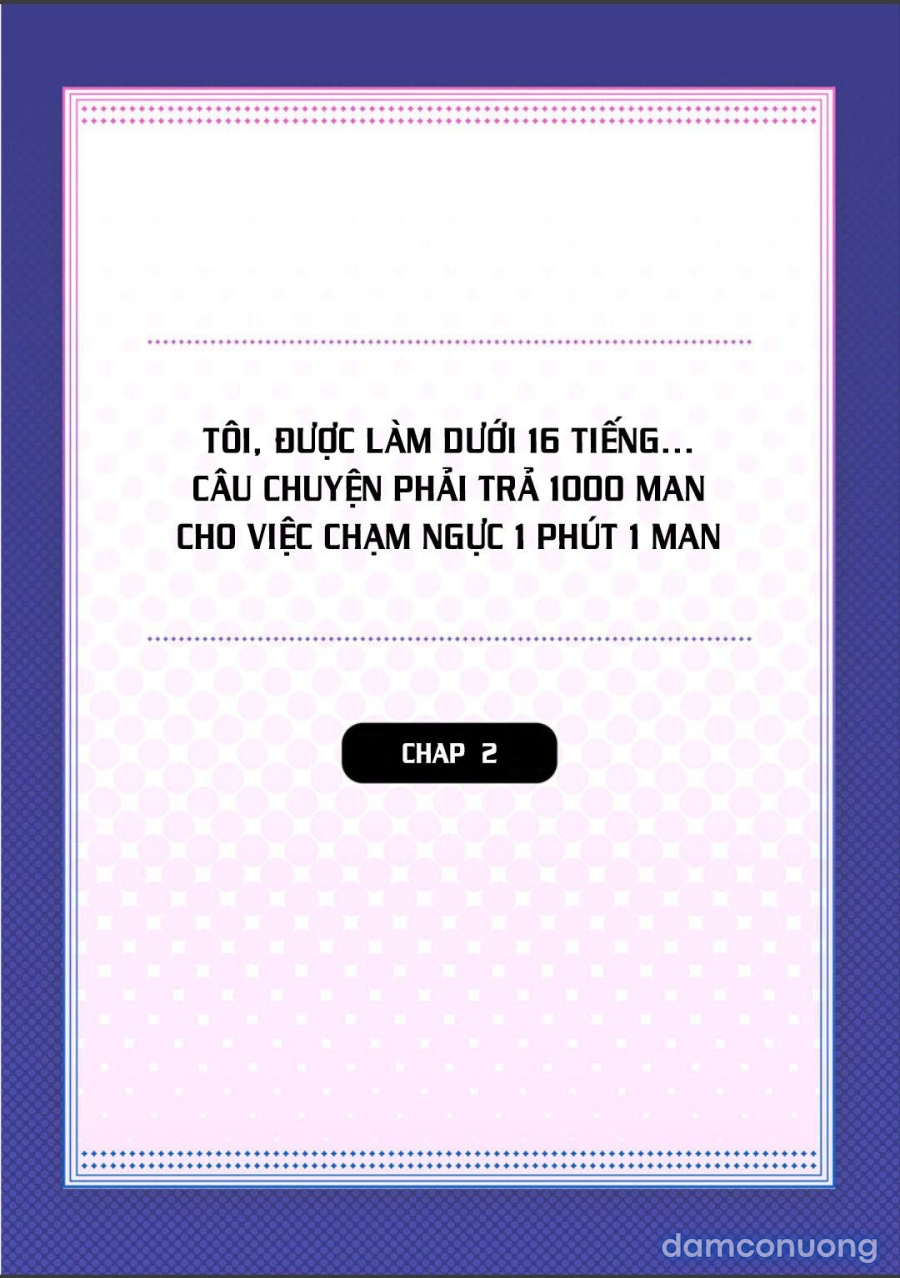 Tôi phải trả 10k yen mỗi phút để sờ vú 