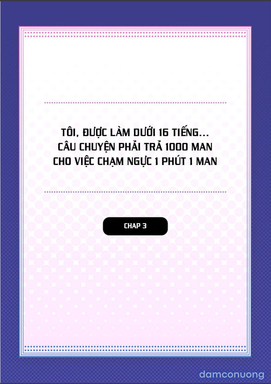 Tôi phải trả 10k yen mỗi phút để sờ vú 