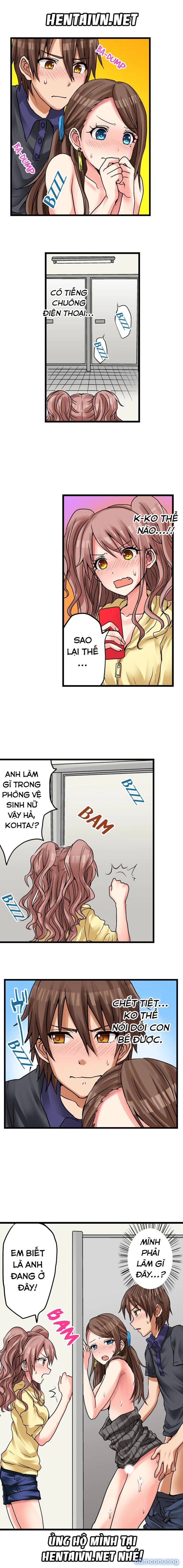 Lần đầu của tôi là với... em gái!? 